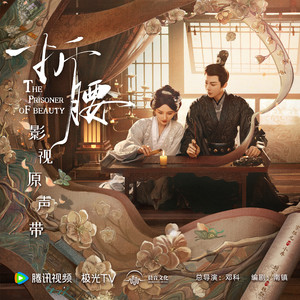 美女按摩偷拍视频一区二区
